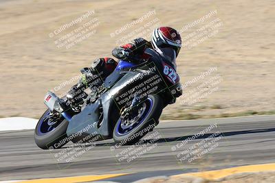 media/Oct-05-2024-Race Pace (Sat) [[aa7b44e117]]/6-Turns 9 and 8 (930am)/